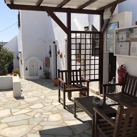 Guest house Margarita And Chara Faros (Sifnos)