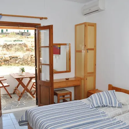 Guest house Margarita And Chara Faros (Sifnos)