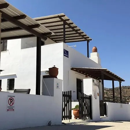 Maison d'hôtes Margarita And Chara
